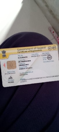 थंबनेल 3