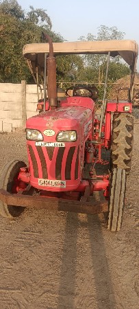 थंबनेल 2