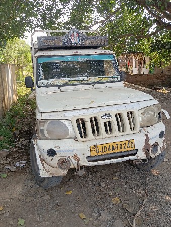 थंबनेल 2