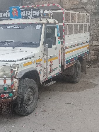 थंबनेल 3