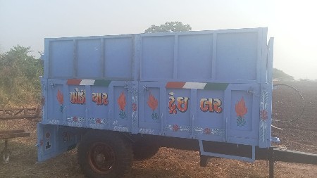 વેચવાની