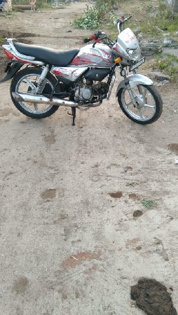 थंबनेल 2