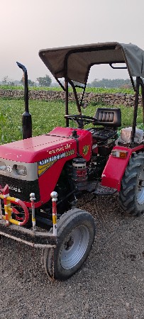 મીની ટ્રેકટર વેચવાનું છે