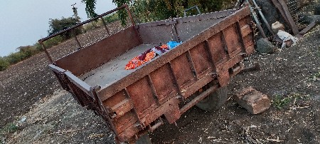 આ ટેલરની છે