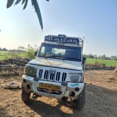 थंबनेल 2