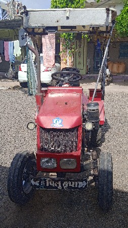 थंबनेल 2