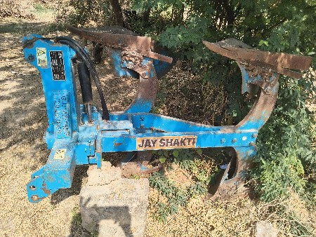 थंबनेल 2