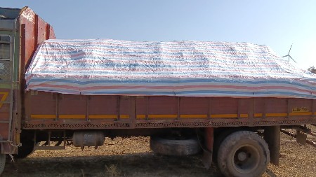 थंबनेल 3