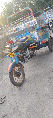 થંબનેલ 2