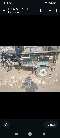 थंबनेल 2