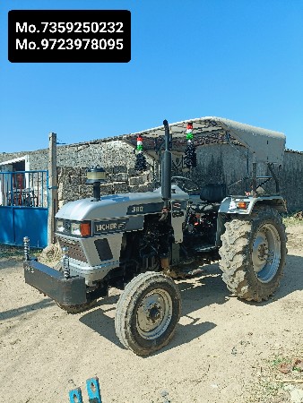 થંબનેલ 2