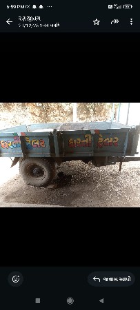 थंबनेल 3