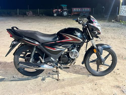 थंबनेल 2