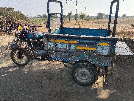 थंबनेल 2