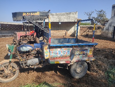 थंबनेल 2