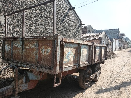 વેસવાની છે