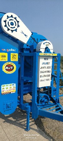 थंबनेल 2