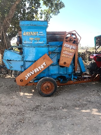 વસવાનું છે