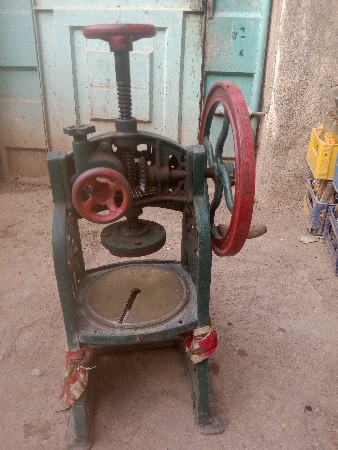 थंबनेल 3