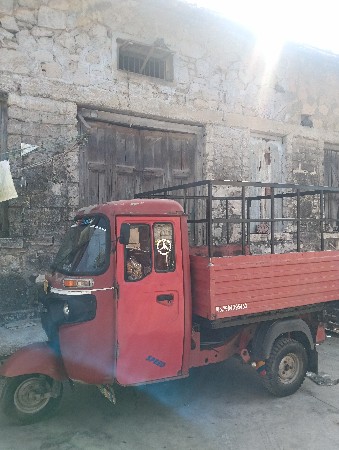 थंबनेल 2