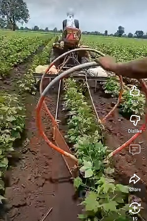 પારા નાખવા નુ સાતી વેચવા નુ છે