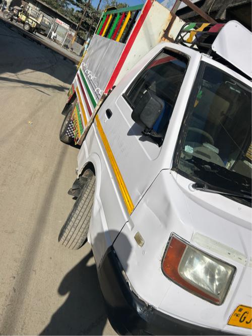 थंबनेल 2