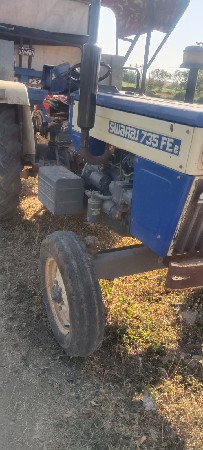 थंबनेल 2