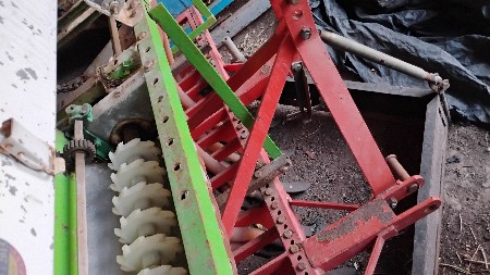 थंबनेल 2