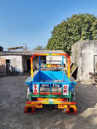 थंबनेल 3