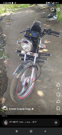 થંબનેલ 2