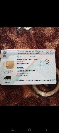 બોલેરો પીકપ