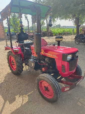 થંબનેલ 2