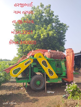 વેશાવા નું