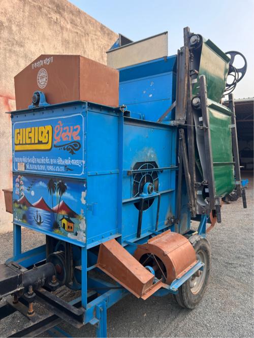 થંબનેલ 3