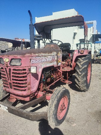 थंबनेल 5