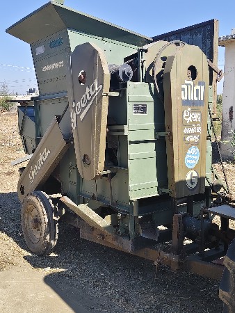 2. જી સીઝન હાલેલ