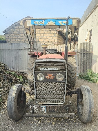 મેસ્સી 1035