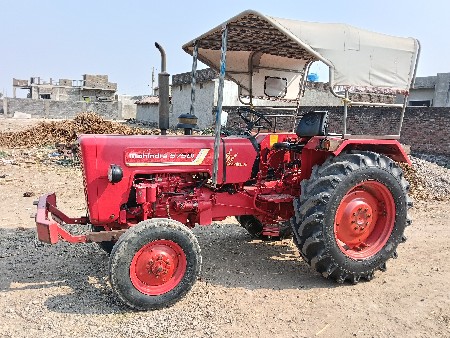 थंबनेल 2