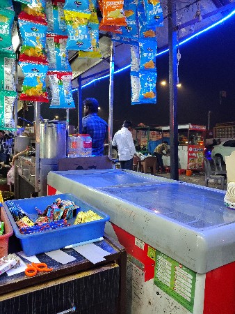 ભજીયા ગઠીયા સમોસા