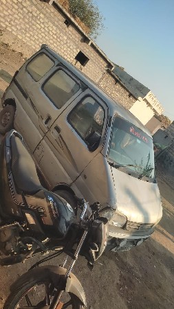 थंबनेल 2