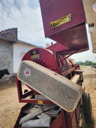 थंबनेल 2