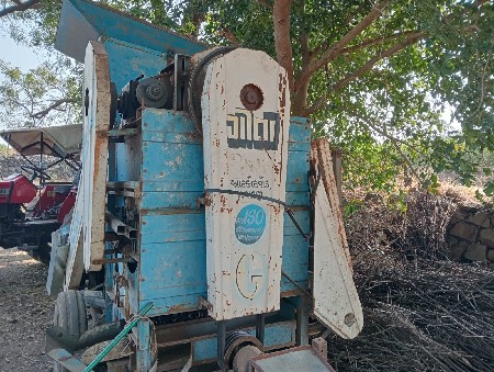 થેસર ગીતા