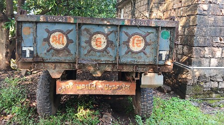 थंबनेल 3