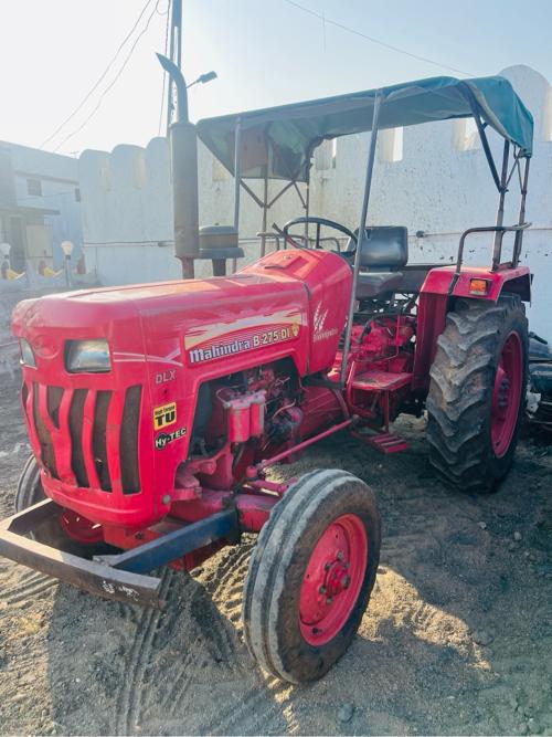 थंबनेल 2