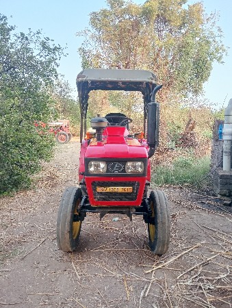 थंबनेल 2