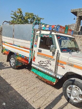 थंबनेल 2