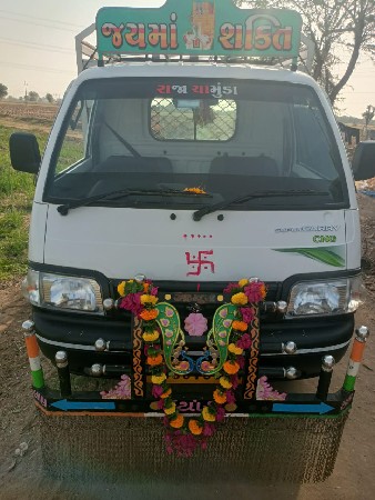 थंबनेल 2