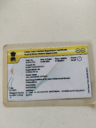 55000 વેચવાની છે