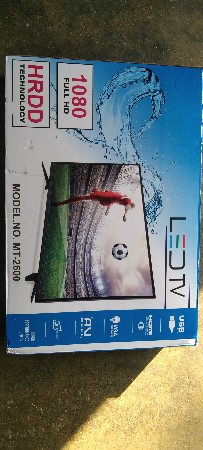 थंबनेल 2