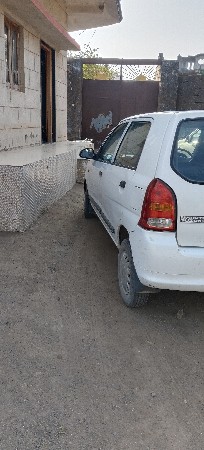 થંબનેલ 4